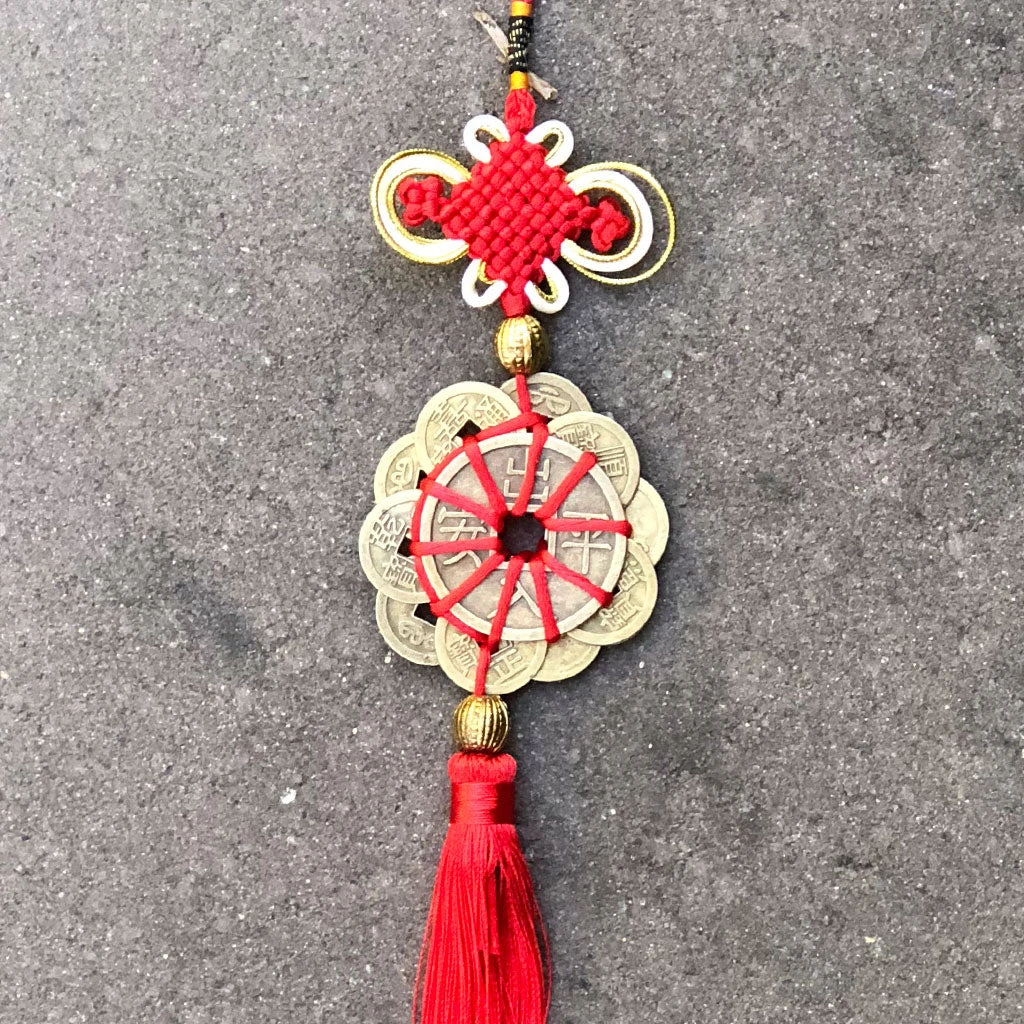 SALE - Lucky 12 Coins Chinese Hanging Decoration 2 SALE - Lucky 12 Coins Chinese Hanging Decoration - Image 2