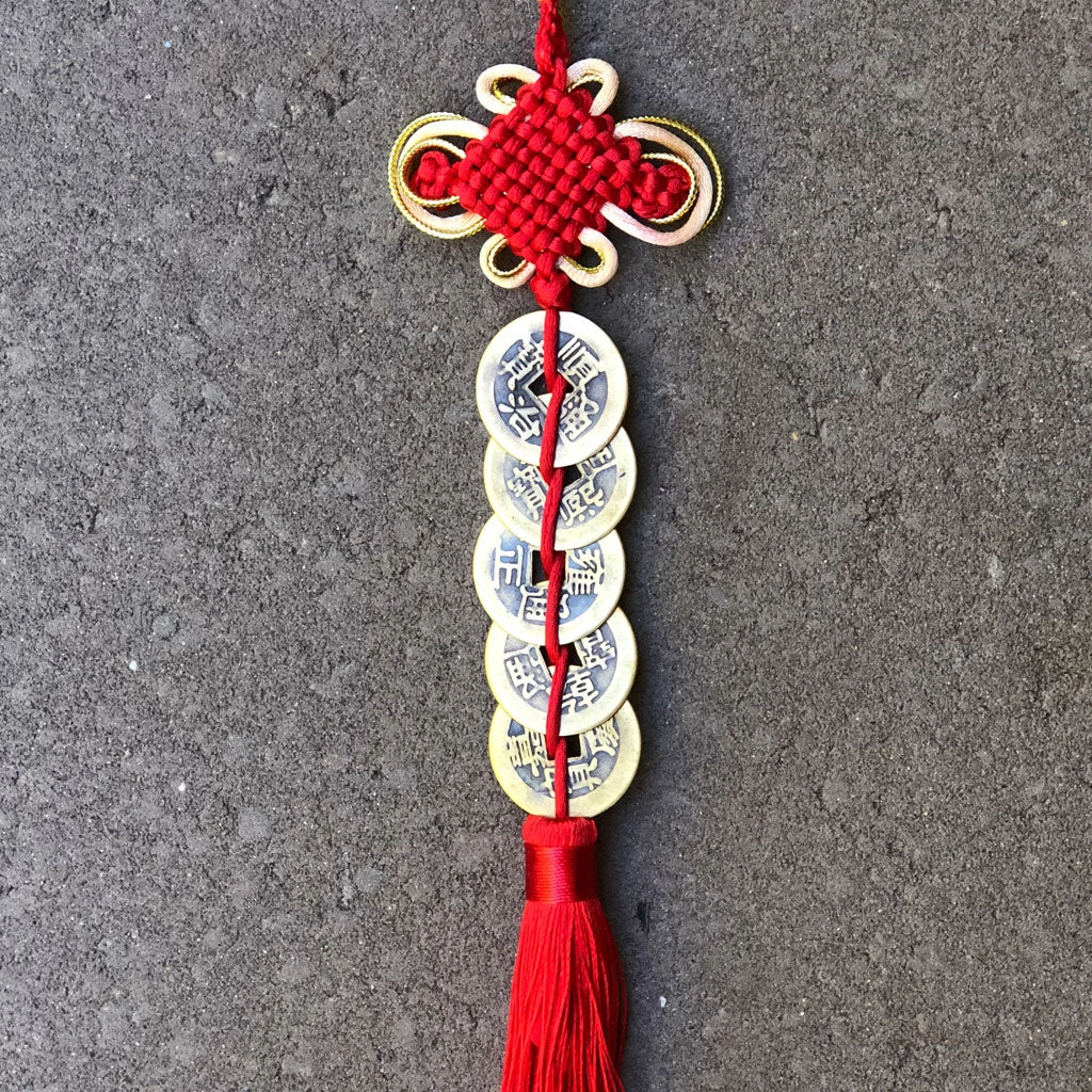Lucky 5 Coins Chinese Red And Gold Knot Hanging Decoration 1 Lucky 5 Coins Chinese Red And Gold Knot Hanging Decoration