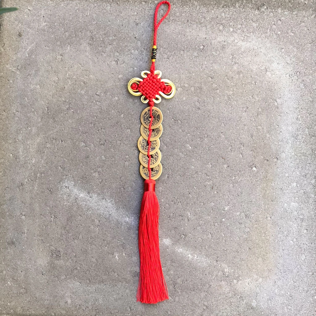 Lucky 5 Coins Chinese Red And Gold Knot Hanging Decoration 2 Lucky 5 Coins Chinese Red And Gold Knot Hanging Decoration - Image 2