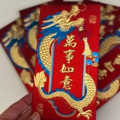 Metallic Golden Dragon - Luxury Red Money Envelopes (6 Pack) 8 Metallic Golden Dragon - Luxury Red Money Envelopes (6 Pack) -Lantern Shop 867D7D25 6B0C 4F2C A2DD 979C4F35B72A