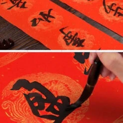 SALE - Crafting Paper Couplets - 130cm Length PACK OF 10 SETS