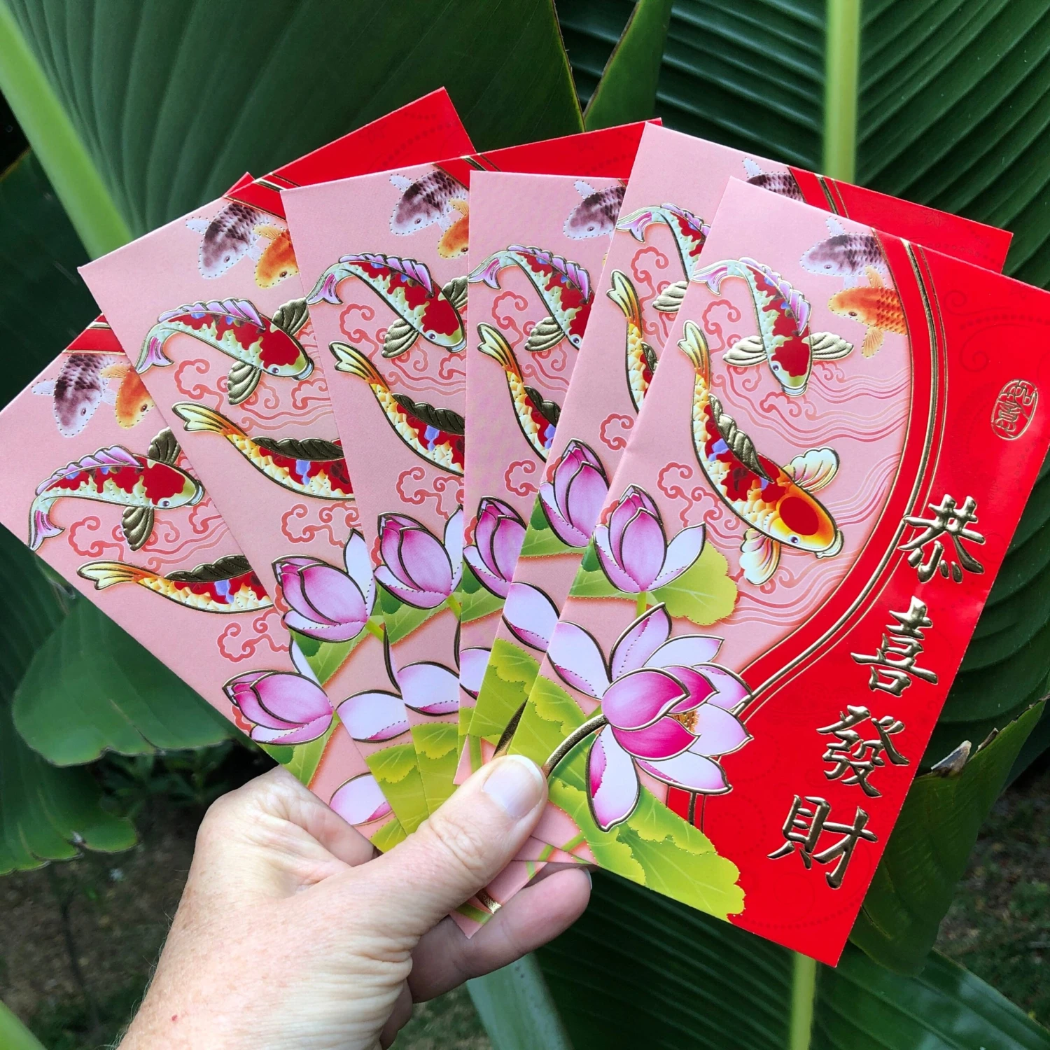 Lotus And Fish - Red Money Envelopes (6 Pack) 2 Lotus And Fish - Red Money Envelopes (6 Pack) - Image 2