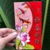 Lotus And Fish - Red Money Envelopes (6 Pack) -Lantern Shop FullSizeRender fcc6164e 74aa 4238 9f54 55515ccd1c16
