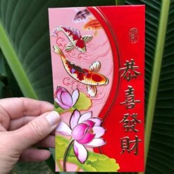 Lotus And Fish - Red Money Envelopes (6 Pack)