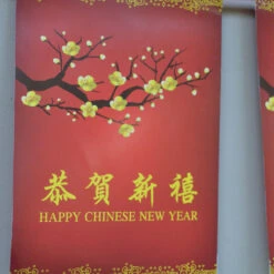 Red & Gold Cherry Blossom - Happy Chinese New Year Bunting 2.2 Metres -Lantern Shop blossom new year bunting