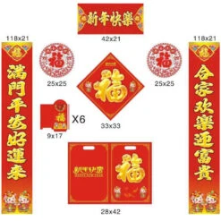 Chinese New Year Decorating Set In Gift Bag