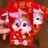 SALE - Purple Rabbit - Red Money Envelopes (6 Pack) -Lantern Shop image 1122b9ae adf1 4e85 8211 0910ea869f8f