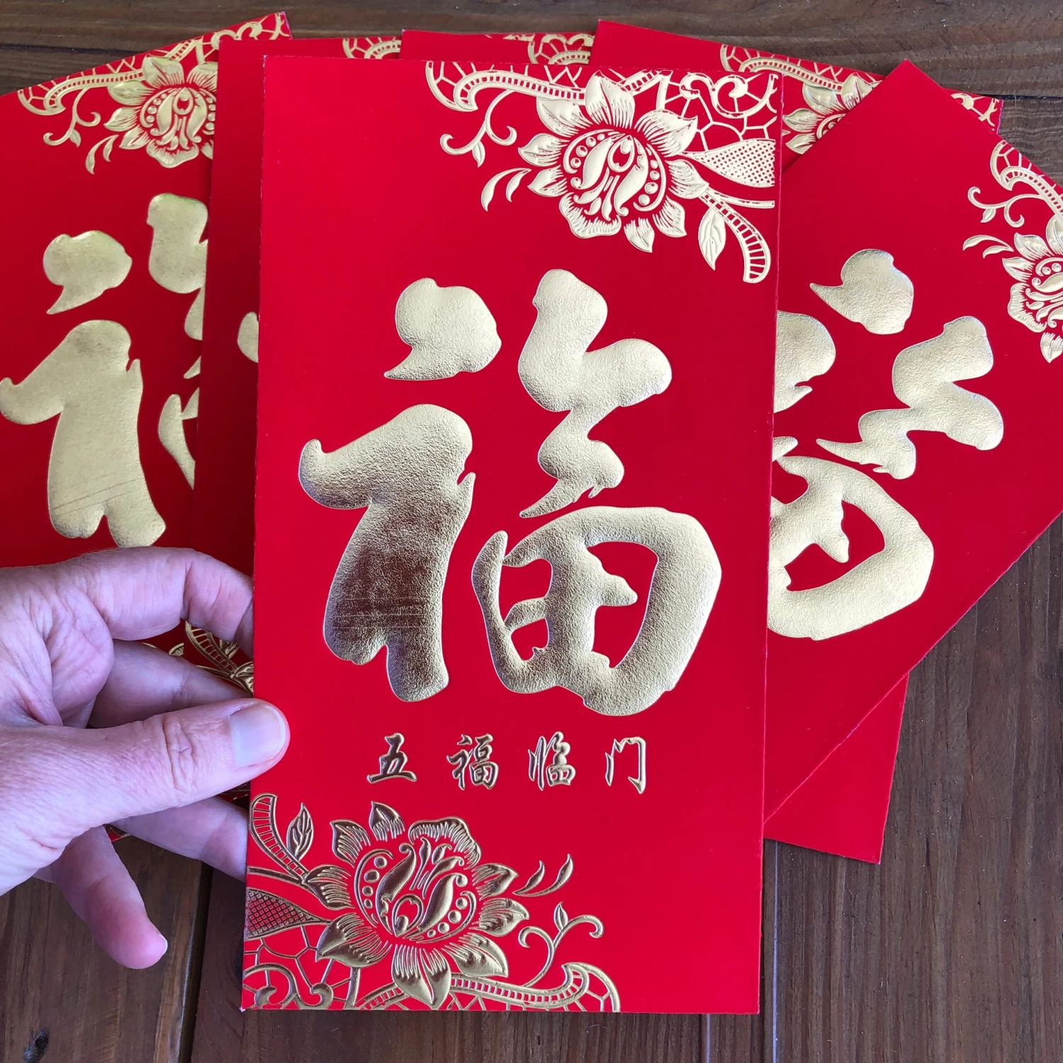 6 PACK Large Size Chinese Red Envelopes - Happiness (22cm) 2 6 PACK Large Size Chinese Red Envelopes - Happiness (22cm) - Image 2