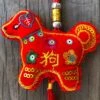 Red Velvet Dog - Chinese Hanging Decoration -Lantern Shop image 1ba0b13f d9fb 4c44 a010 d4f501b597e9