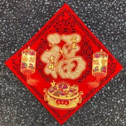 Firecracker Prosperity Wall Print (35cm X 35cm)