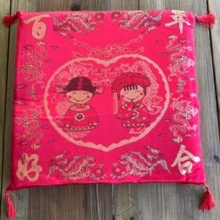 Chinese Wedding Kneeling Cushion - Bride & Groom