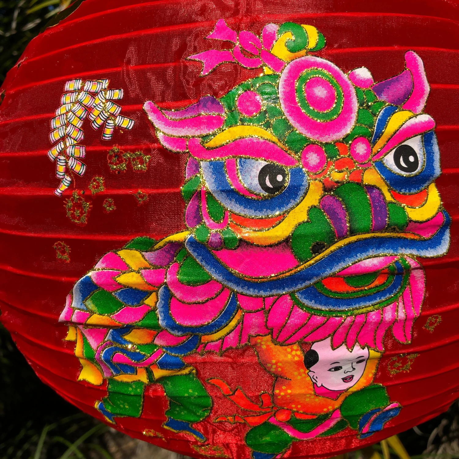 Red Lion Dance Lanterns (35cm) - 2 Pack Nylon 4 Red Lion Dance Lanterns (35cm) - 2 Pack Nylon - Image 4