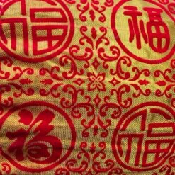 Gold Silk / Red Velvet Chinese Lanterns - 2 Pack -Lantern Shop image b2a7f829 c524 4d11 9204 3ba1f6fac57d