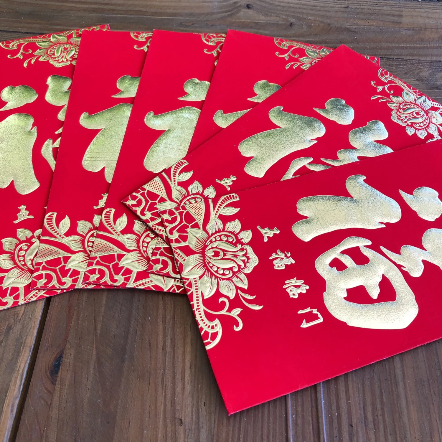6 PACK Large Size Chinese Red Envelopes - Happiness (22cm) 1 6 PACK Large Size Chinese Red Envelopes - Happiness (22cm)