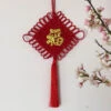 Large Red & Gold Prosperity Chinese Knot Hanging Decoration (35cm X 57cm)