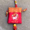 SALE - Chinese Red Silk Hanging Decoration/Bag (pig) -Lantern Shop pig silk bag