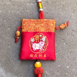 SALE - Chinese Red Silk Hanging Decoration/Bag (pig)