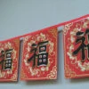 Red Prosperity Chinese Bunting 2.6 Metres -Lantern Shop prosperity bunting
