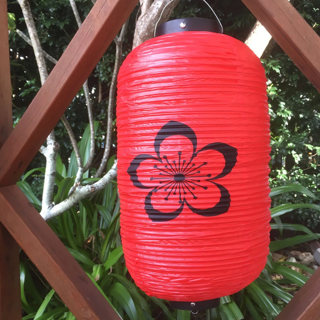SALE - Sakura Blossom Japanese Lantern (24cm X 50cm) Vinyl 1 SALE - Sakura Blossom Japanese Lantern (24cm X 50cm) Vinyl