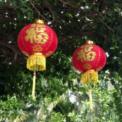 Small Chinese Character Lanterns (20cm) - Pack 2 Red Nylon Lanterns