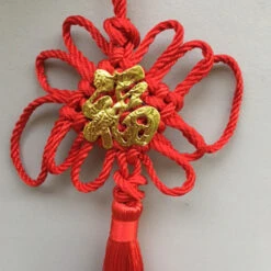 10 PACK - Red & Gold Prosperity Chinese Knot Hanging Decoration